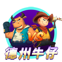 这就是足球！切尔西3
