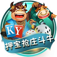来世俱杯看欧冠决赛！欧洲9队晋级16强，8强潜在对阵全是欧冠决赛
