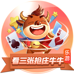 足球app下载官网下载试玩版