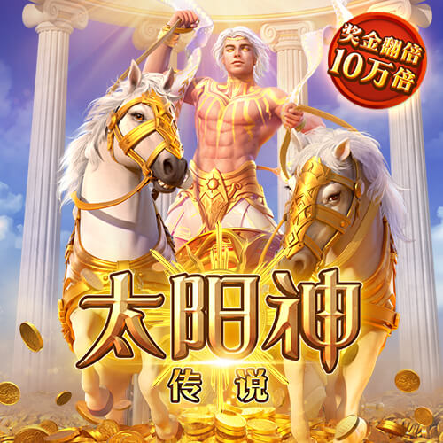 皇马近十年4球惨败场次：巴萨送其多场大败，欧冠半决赛惨负曼城