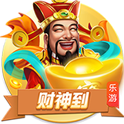 生涯无欧冠的六大球星，伊布上榜，大罗在列，一人曾三次决赛失利