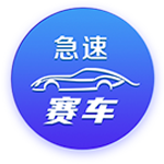 人来人往…19/20赛季欧冠决赛首发拜仁多达7人仍在，巴黎仅剩2人