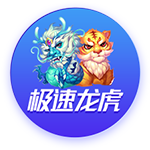 黄健翔：媒体一边倒看好大巴黎，切尔西能否再来一次黑马逆袭？