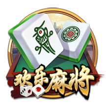 群雄逐鹿！世俱杯名额每个联赛仅2个，英超豪门林立谁能杀向2029