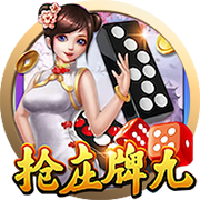 邮报：瓜帅拒绝带10名青训去美国，怕太多人无法上场影响士气