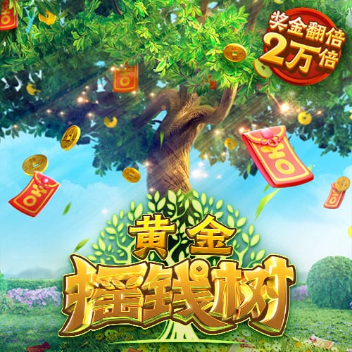 记者：曼联、马竞近几周考察了大马丁，球员想踢欧冠