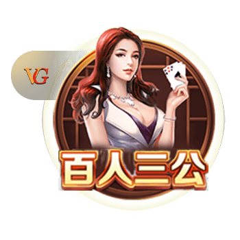 第15次，拜仁将是巴黎队史国际赛事交手次数并列最多的对手