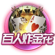 马雷斯卡：世俱杯未来将会与欧冠同样重要，甚至比欧冠更重要