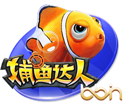 世俱杯皇马战尤文主裁揭晓：欧冠马德里德比曾吹掉阿尔瓦雷斯点球