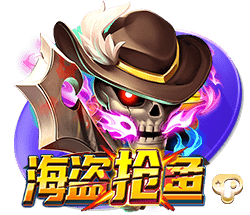 小因扎吉赞瓜迪奥拉：他是史上最佳教练，新月能与曼城交手是荣幸
