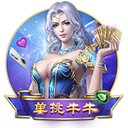成功！世俱杯不是欧冠，欧洲三强出局，亚洲独苗晋级，原因相同的