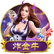 穆里尼奥又遭重创，左翼之后右翼也被折断，奥萨伊签约同城死敌