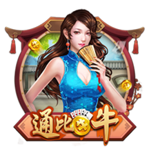 凯恩：只要我们状态在线就能击败任何对手；若夺冠将梦想成真