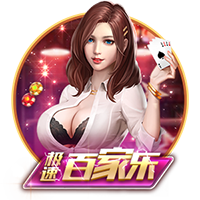 无法完全摆脱疼痛！特狮：我决定再次接受背部手术 恢复时间3个月
