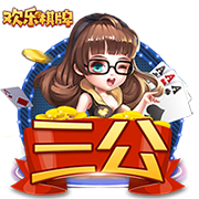 足球app下载官网下载桌面版