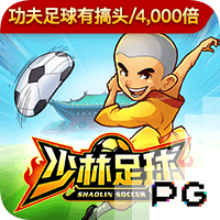 多库：上次踢尤文我们输了，但和当时相比我们是不同的球队了