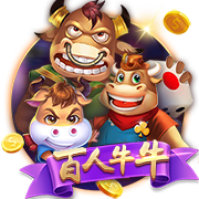 球风相克？曼城与尤文近三次交手完全占据下风，战绩为0胜0平3负