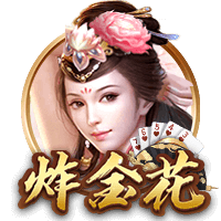 那不勒斯祝德布劳内34岁生日快乐：让我们一起书写未来