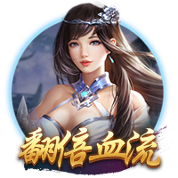 梅尔贝里：欧冠首秀的记忆不太美好，面对皇马会全力取胜