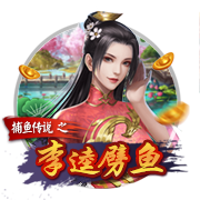 世体：登贝莱世俱杯决赛落败，亚马尔仍有机会争夺金球