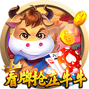 索默：欧冠已经结束，我们专注于世俱杯；赢下这种比赛很重要