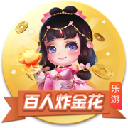 来世俱杯看欧冠决赛！欧洲9队晋级16强，8强潜在对阵全是欧冠决赛