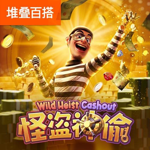 足球app下载官网下载集合版