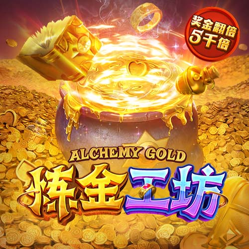 久等了！巴萨官推晒拉什福德打电话官宣：“是的，这是官宣”