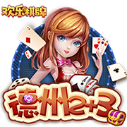 3840万镑！切尔西世俱杯晋级收获满满 是欧协联夺冠总奖金的2.6倍