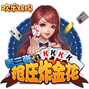 世俱杯16强战前瞻：梅西对决大巴黎，3场欧美对决，皇马再战尤文
