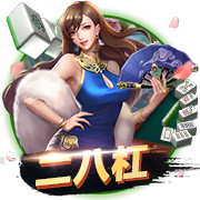 今夜谁取胜？阿斯：过往21次交锋皇马10