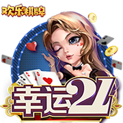 索默：欧冠已经结束，我们专注于世俱杯；赢下这种比赛很重要