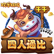 魔笛降临！官方：39岁莫德里奇自由身加盟AC米兰，签约1+1年