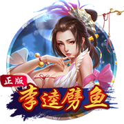 交手便是名局！18年欧冠，C罗惊天倒钩，皇马客场3