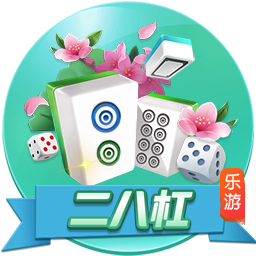 足球app下载官网下载官网安卓版