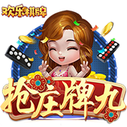 记者：曼联在芝加哥首次训练持续两个半小时，比昨日少一个小时