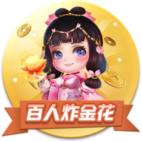 叕开始了😂加纳乔社媒祝贺拉什福德转会：Let’s go！🫡🫡