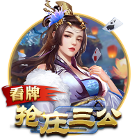 足球app下载官网下载在线版