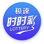 世俱杯8强定4席！大巴黎4