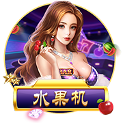 足球app下载官网下载集合版
