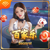 世俱杯8强定4席！大巴黎4