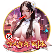 今夜谁取胜？阿斯：过往21次交锋皇马10