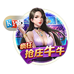 麦肯尼：我们和曼城在欧冠交过手，他们肯定想一雪前耻