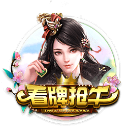 世俱杯16强战前瞻：梅西对决大巴黎，3场欧美对决，皇马再战尤文