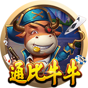 世俱杯纽约落幕，欧协杯冠军掀翻欧冠冠军，最高兴的是特朗普？